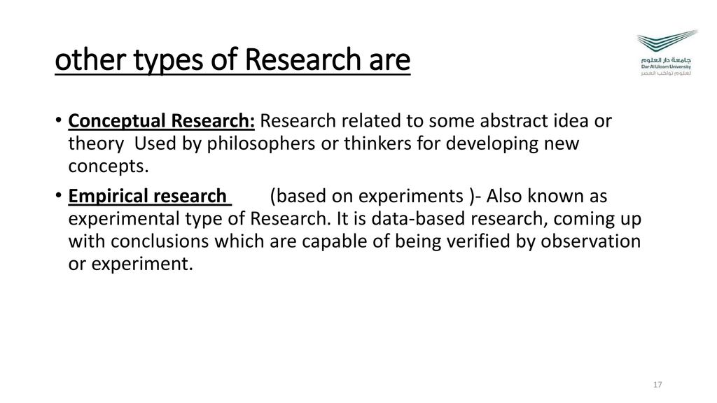 some other types of research