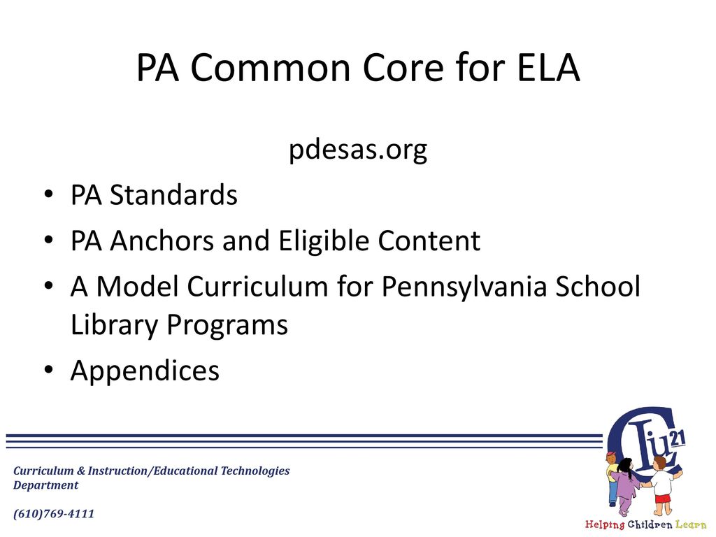 The common core for 21st century school librarians ppt download