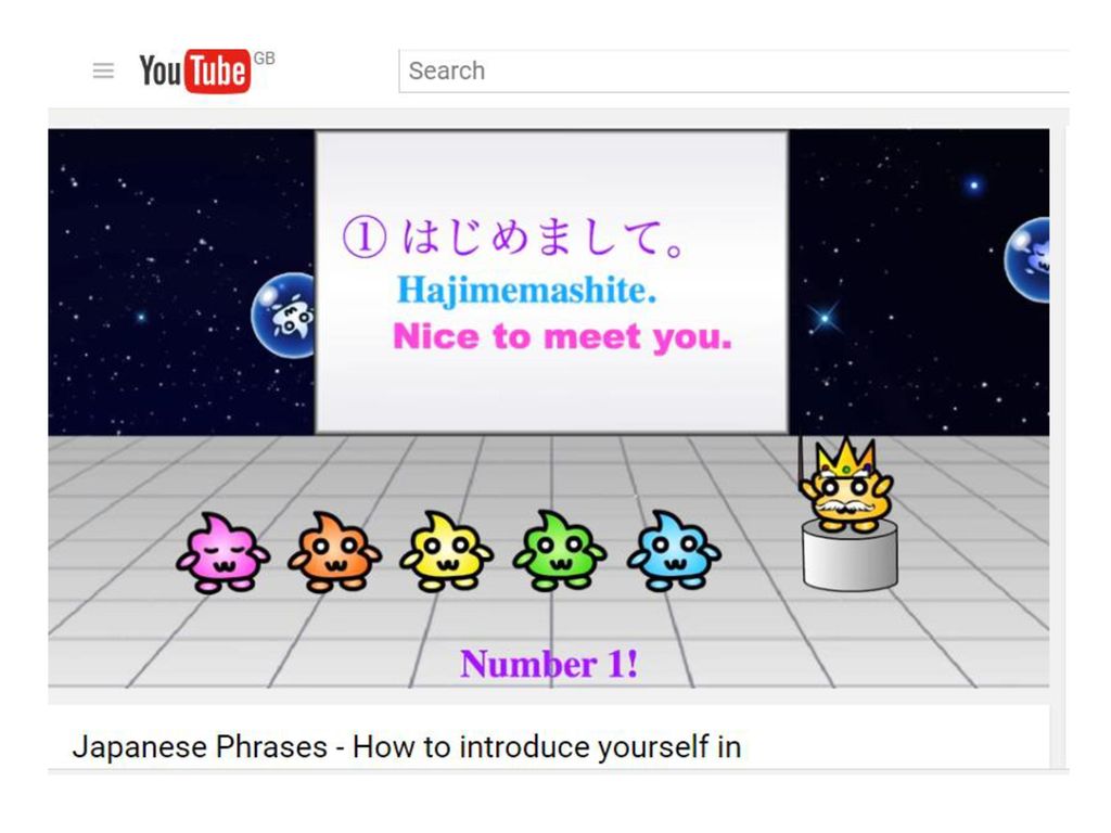 Japanese Level 1 Introductions. - ppt download