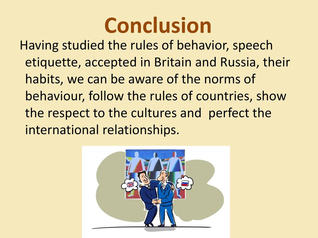 Исследовательский проект по английскому языку 10 класс Aim: to improve students' cultural background concerning social etiquette in GB 