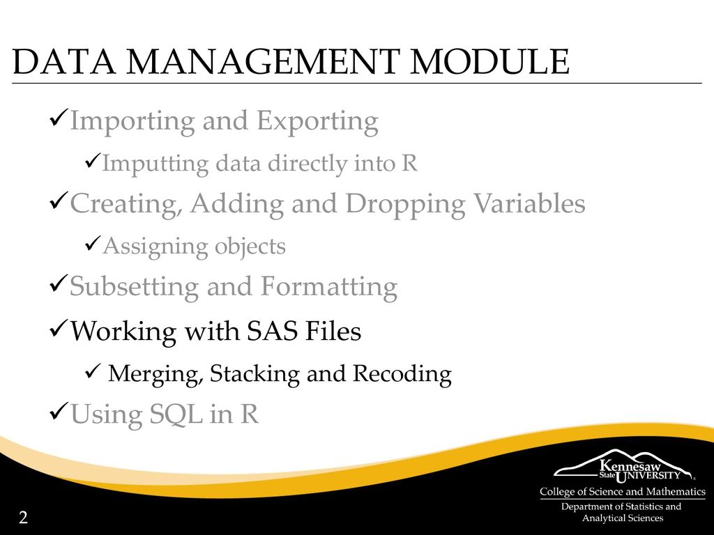 Data management module concatenating stacking and merging ppt download