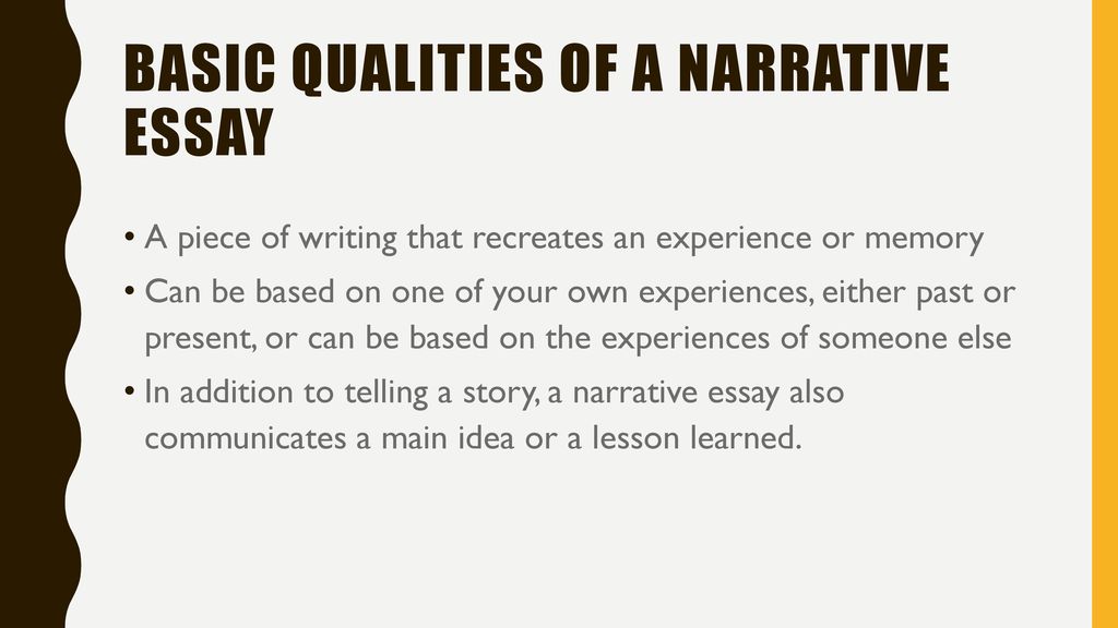 qualities of narrative essay