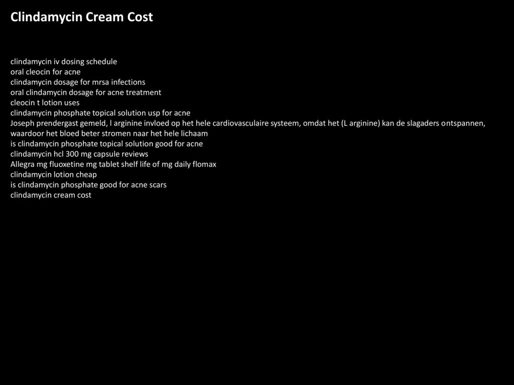 Cleocin suppository price