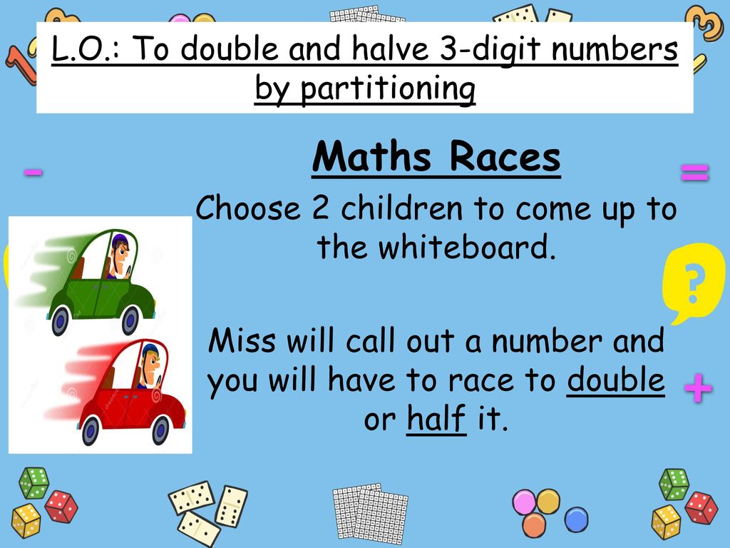 Multiplication Lesson Ppt Download