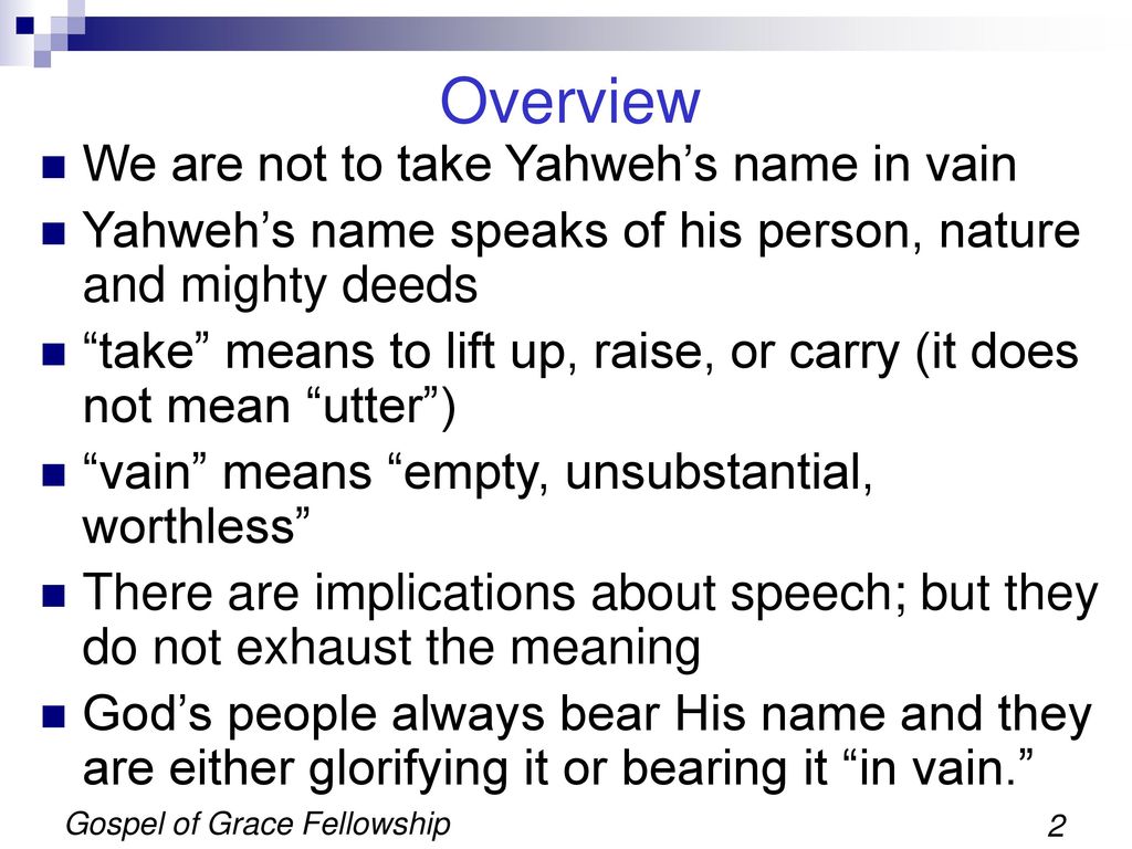 Third Commandment Do Not Take The Lord S Name In Vain Ppt Download