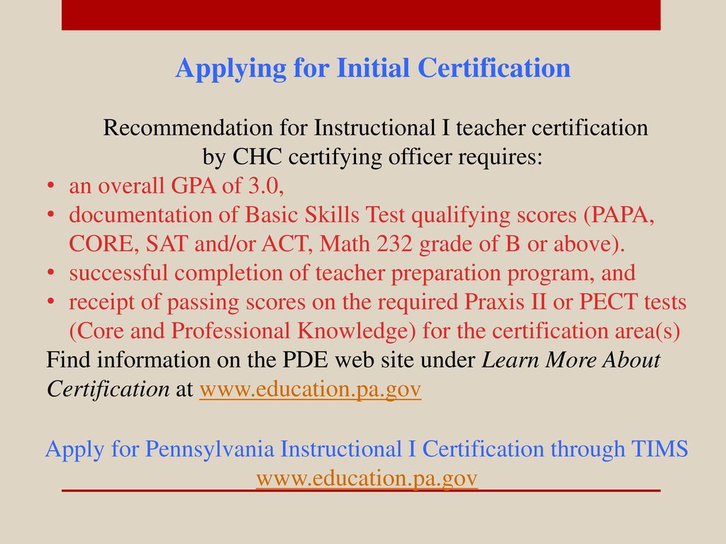 Applying for Initial Certification