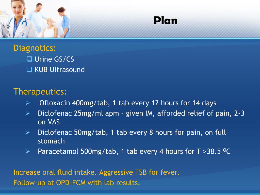 PPT - Approach to a Patient with Unilateral Flank Pain PowerPoint Presentation - ID:2239502