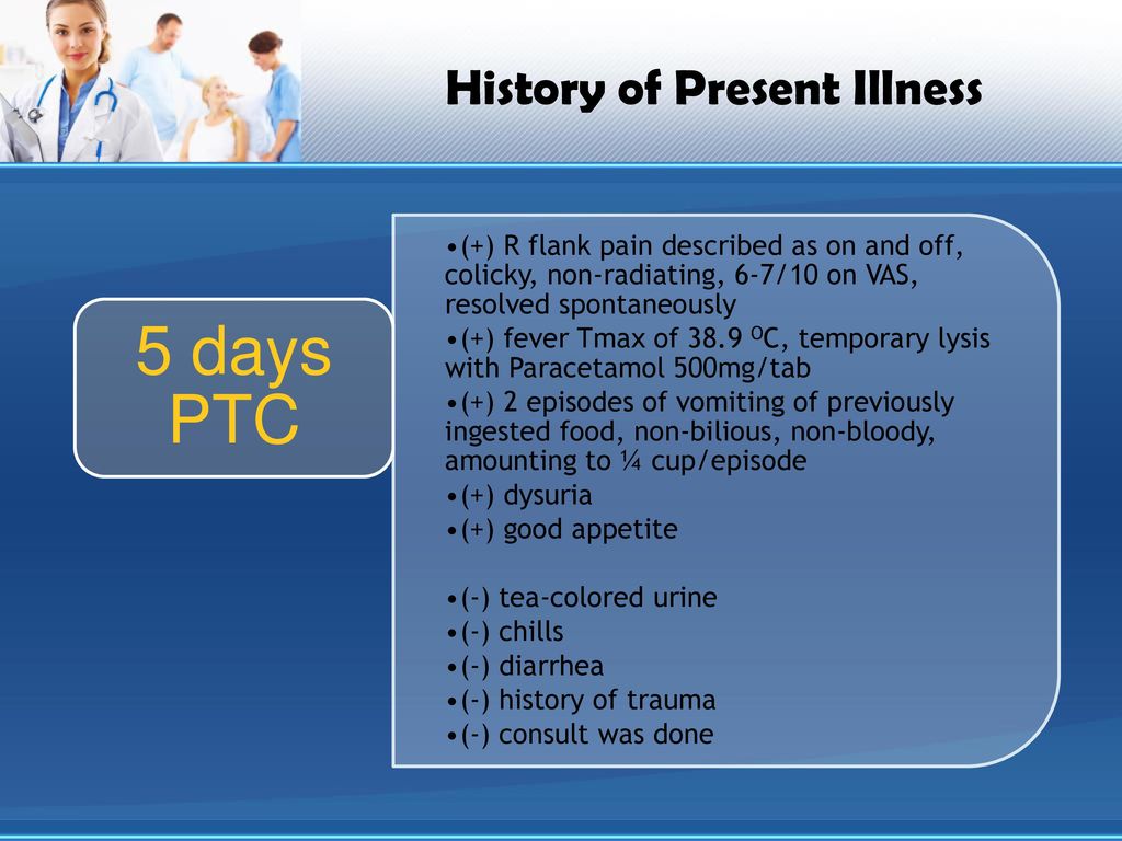 32/M presenting with right flank pain - ppt download