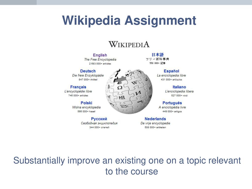 Classroom of the Elite – Wikipédia, a enciclopédia livre