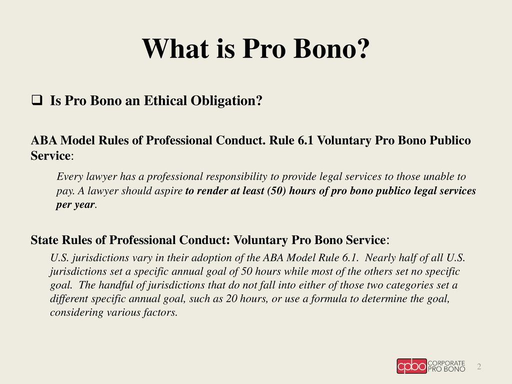 The Ethics of In-House Pro Bono - ppt download