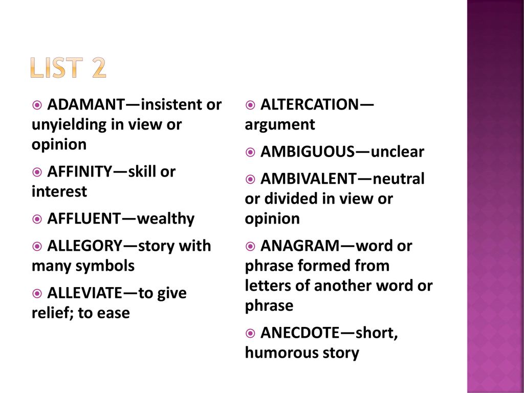 VOCABULARY HONORS ENGLISH III. ppt download