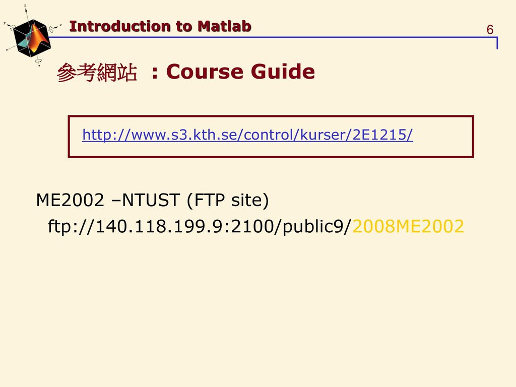 Introduction to matlab google search ppt download