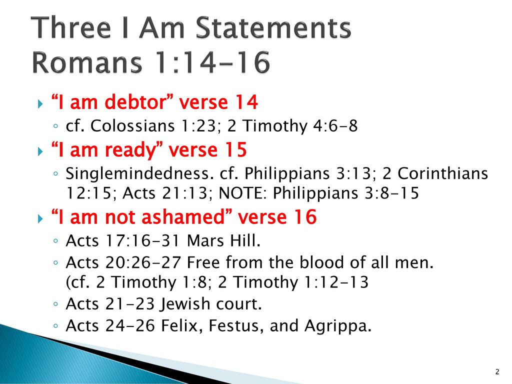 The I Am s Of Paul Romans 1 Ppt Download the-i-am-s-of-paul-romans-1-ppt-download