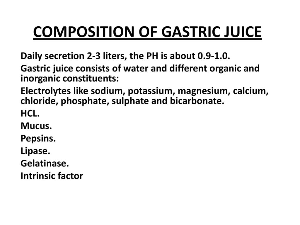 GASTROINTESTINAL TRACT ppt download