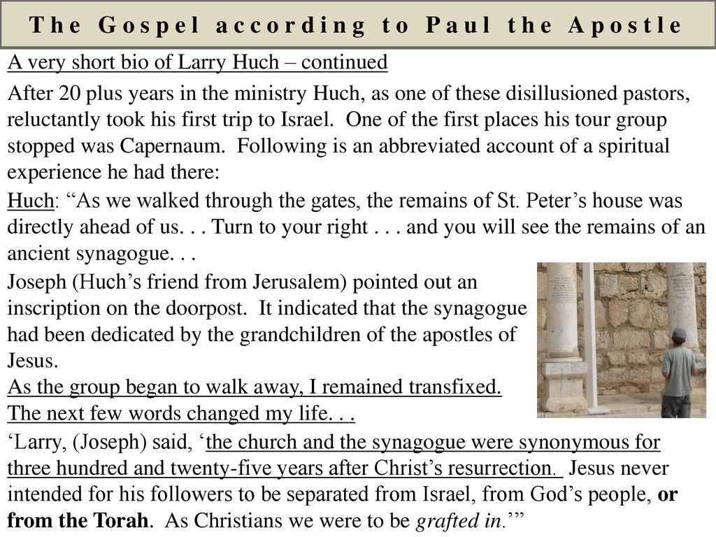 The Gospel according to Paul the Apostle