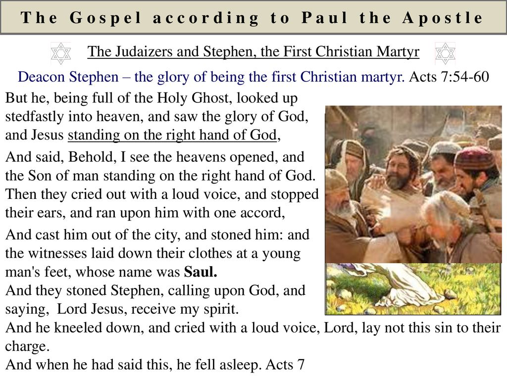 The Gospel according to Paul the Apostle
