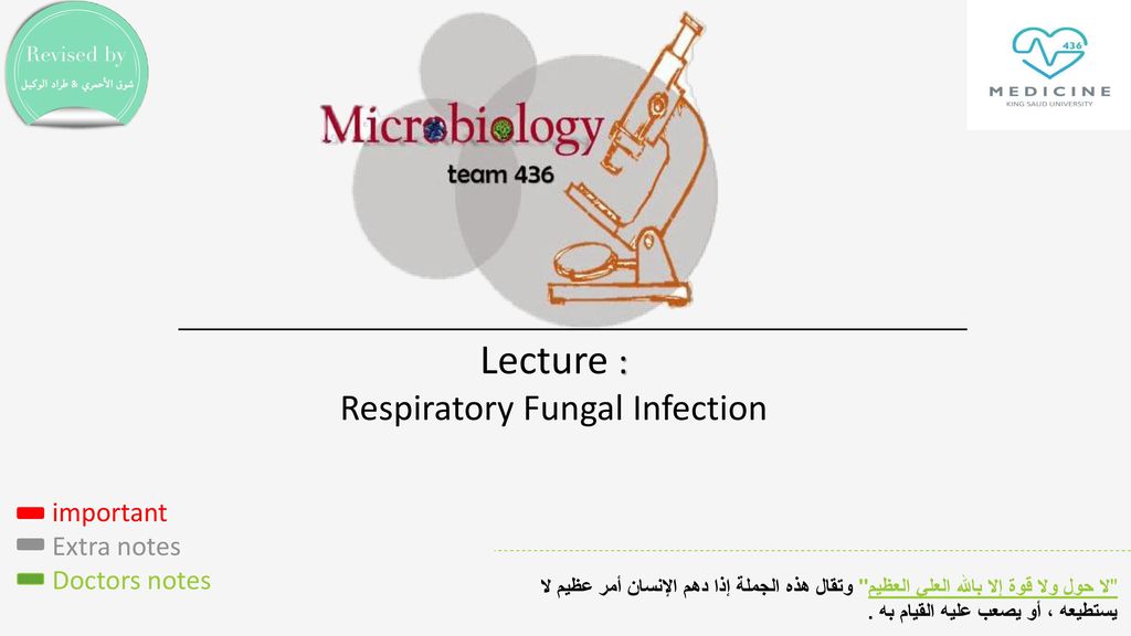 Respiratory Fungal Infection