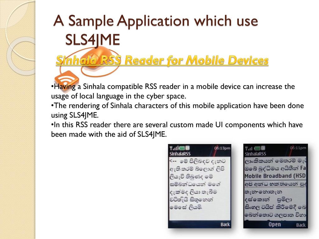 A Sample Application which use SLS4JME