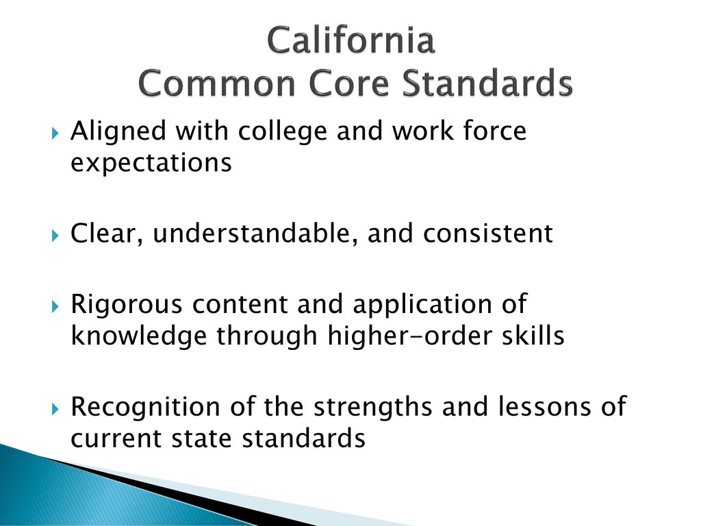 Order skills. Common Core Standard.