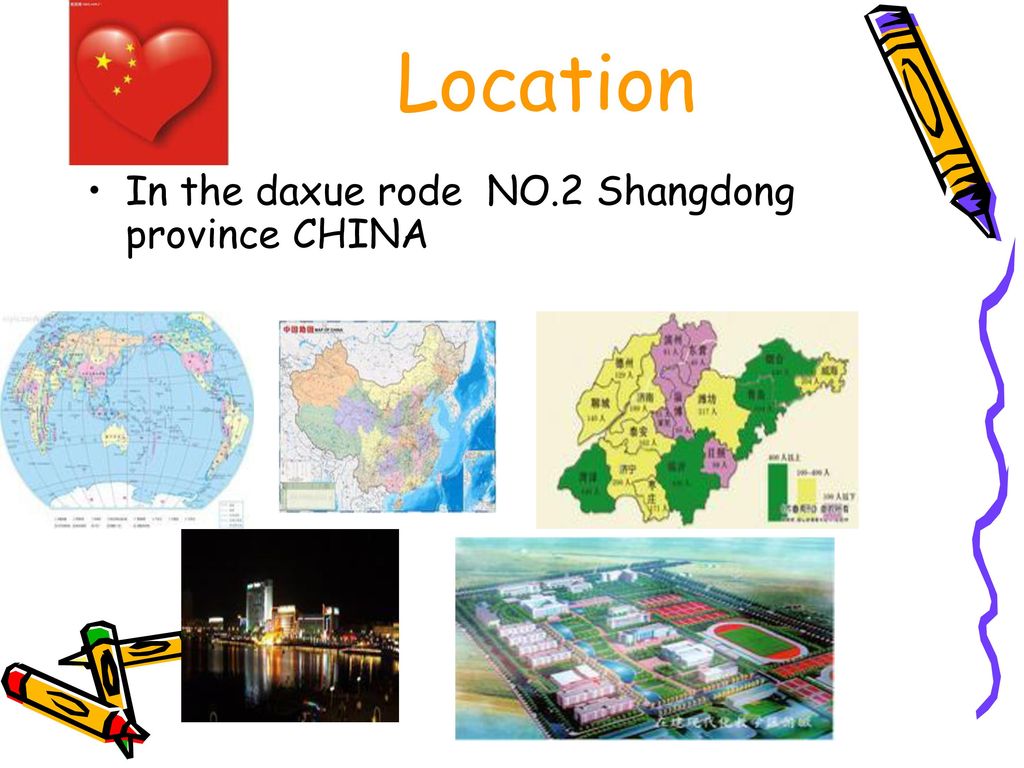 Location In the daxue rode NO.2 Shangdong province CHINA