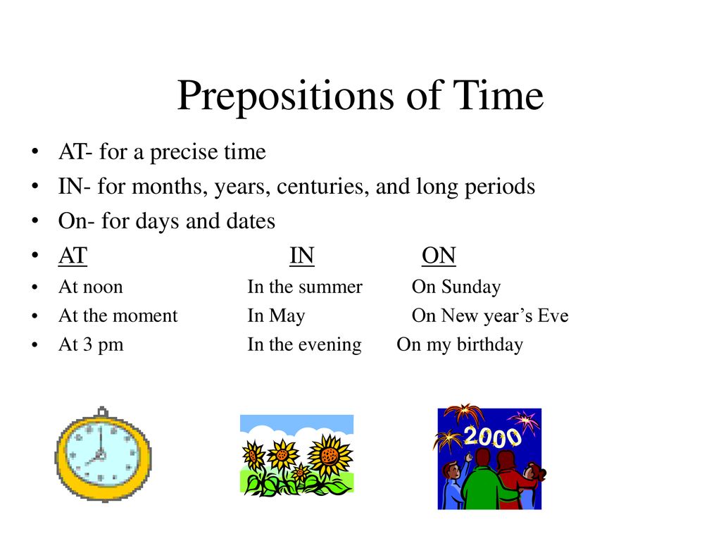Birthday предлог. Prepositions of time. At in on задания. On in at в английском задания. In on at в английском языке упражнения.