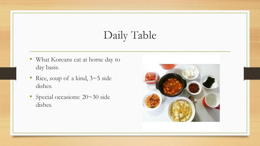 Introduction to: Korean Cuisine. - ppt download