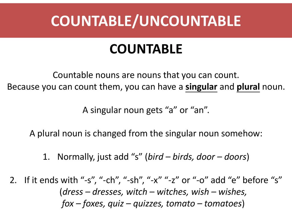 Uncountable перевод. Countable and uncountable Nouns таблица. Countable and uncountable правило. Countable and uncountable Nouns примеры. Countable and uncountable Nouns правило.