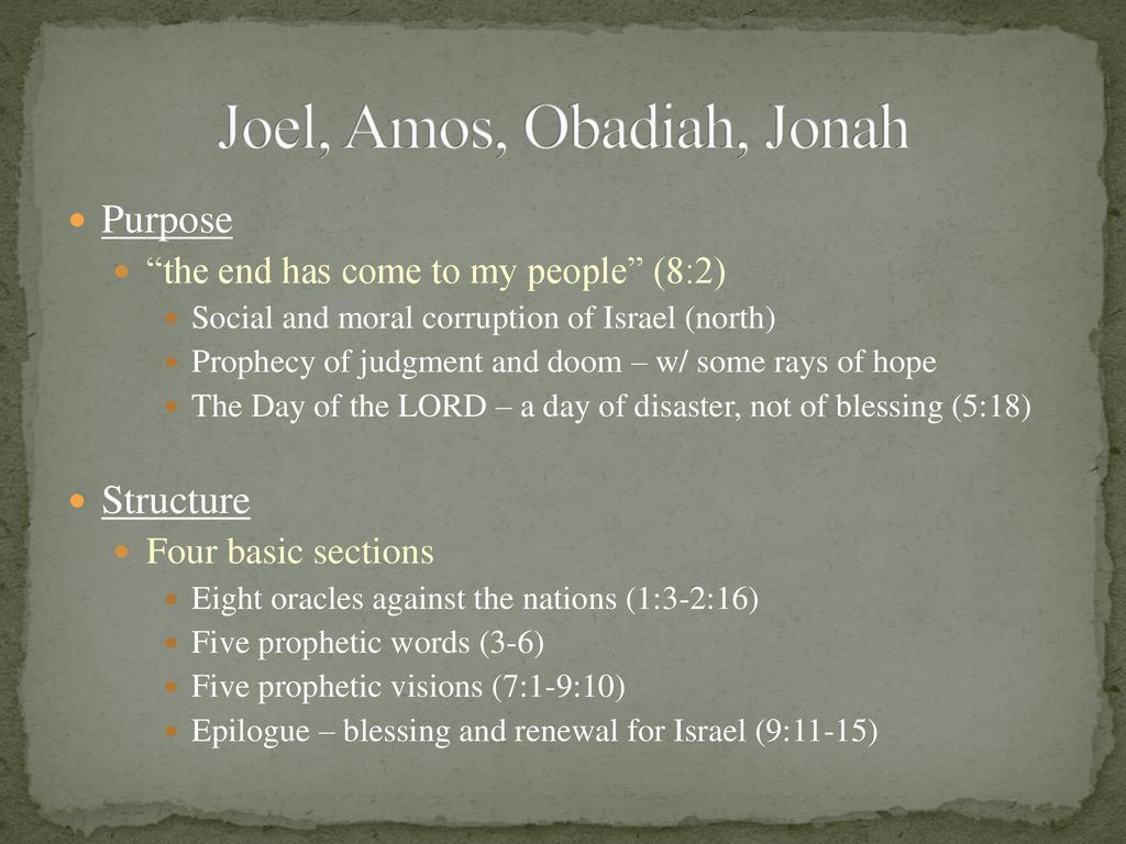 OTS 501 OLD TESTAMENT INTRO AND LITEARTURE - ppt download