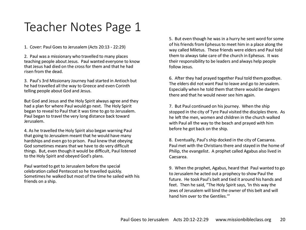Teacher Notes Page 1
