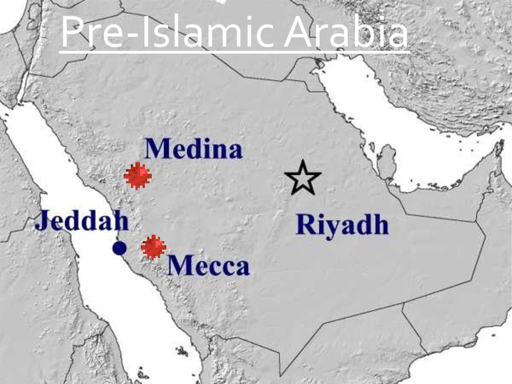 Мекка и медина где. Города мусульман Мекка и Медина на карте. Мекка на карте Саудовской Аравии. Медина на карте Саудовской Аравии.