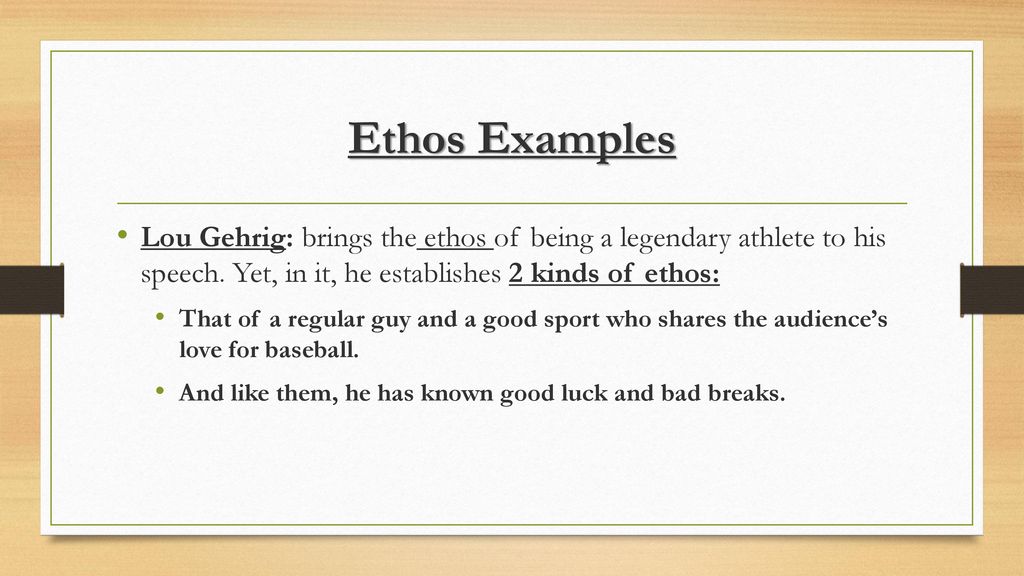 what does ethos mean in speech
