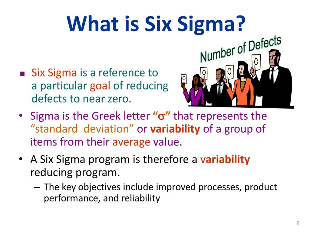 Six Sigma 6 . - ppt download