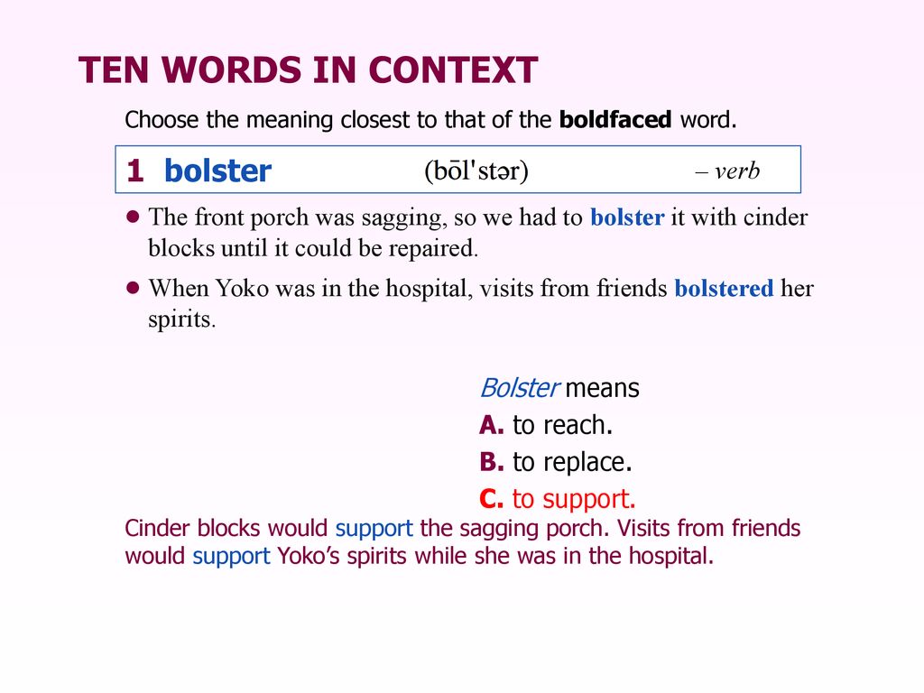 another word for bolster
