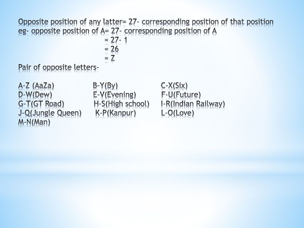 Chapter 1 Coding And Decoding Ppt Download