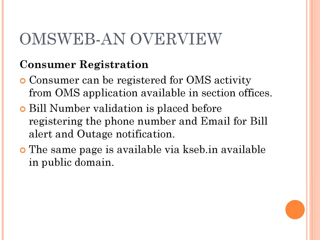 OMSWEB-AN OVERVIEW Consumer Registration