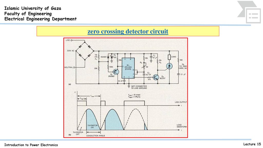 Схема zero cross