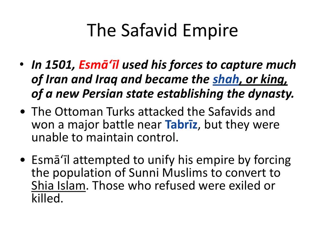 The Muslim Empires B.C.. - ppt download