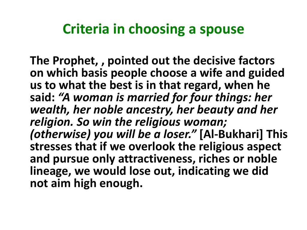 Fiqh Islamic Jurisprudence - Ppt Download