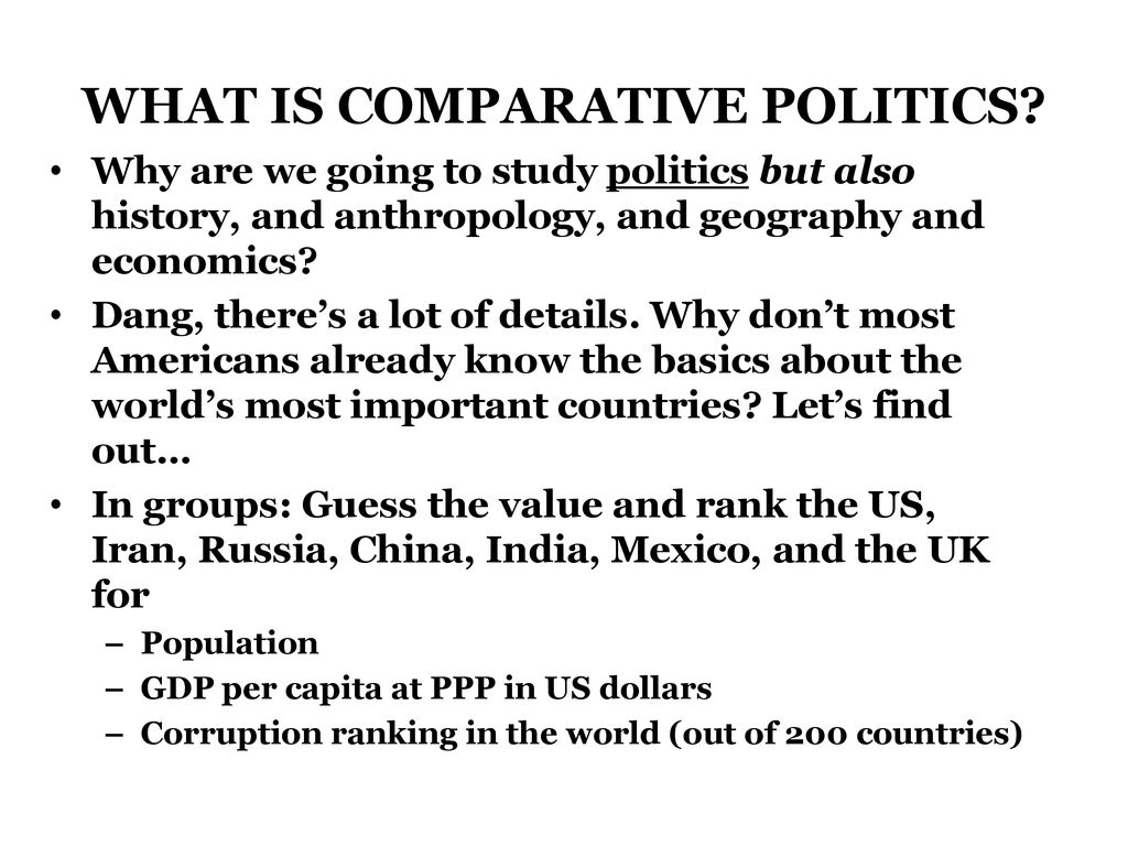 what-is-comparative-politics-ppt-download