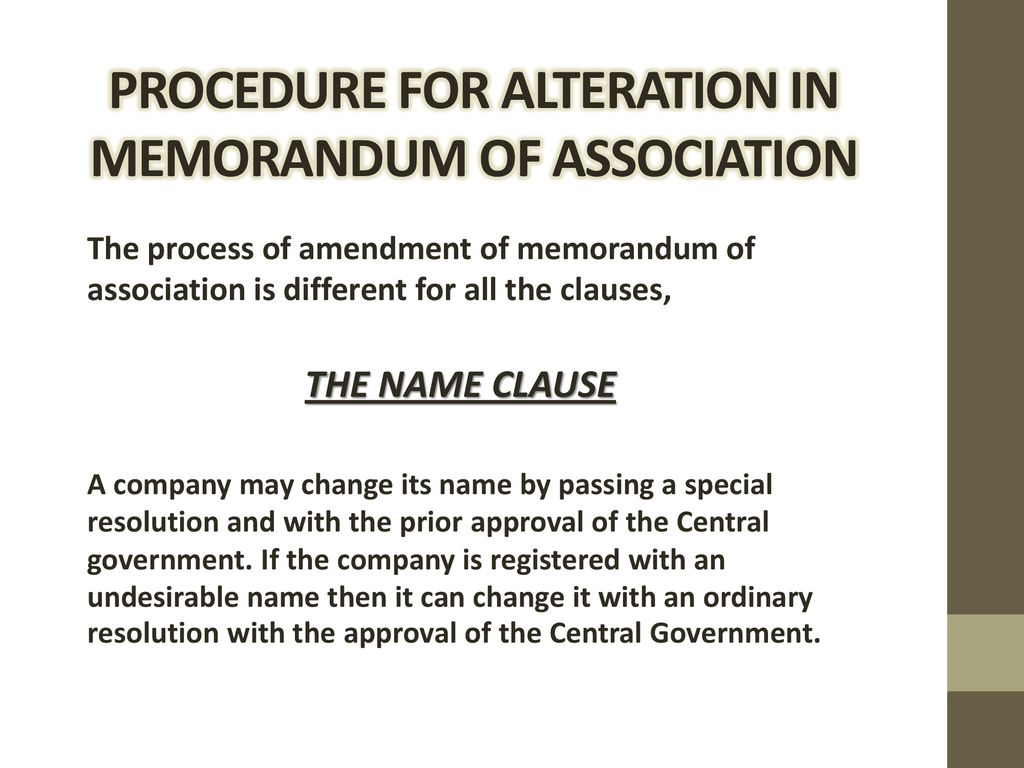 alteration of name clause