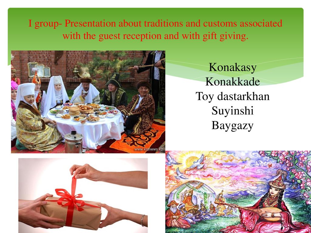 Holidays in your country. Customs and traditions. Для презентации. Презентация Holidays in Kazakhstan. Traditions and Customs of Russia презентация. Customs, traditions and Holidays.