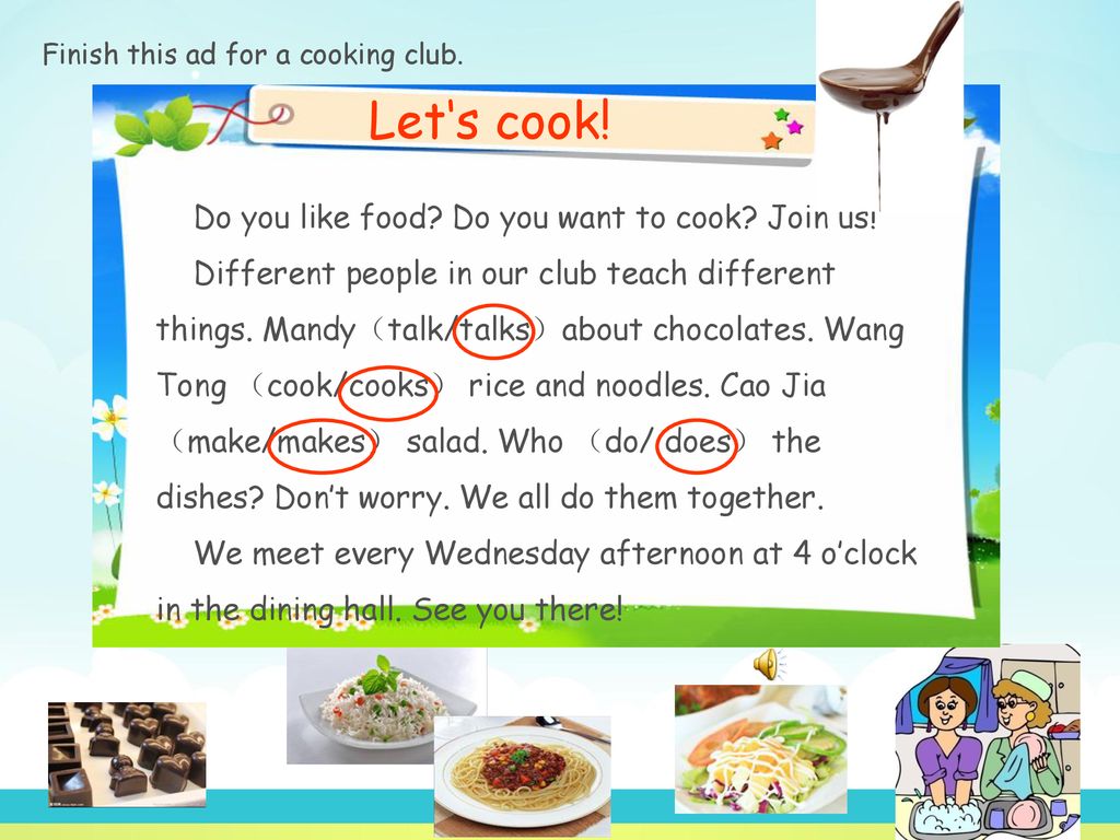 Pep7 Unit4 I Have A Pen Pal Part B Read And Write Ppt Download Pep7 Unit4 I Have A Pen Pal Part B Read And Write Ppt Download