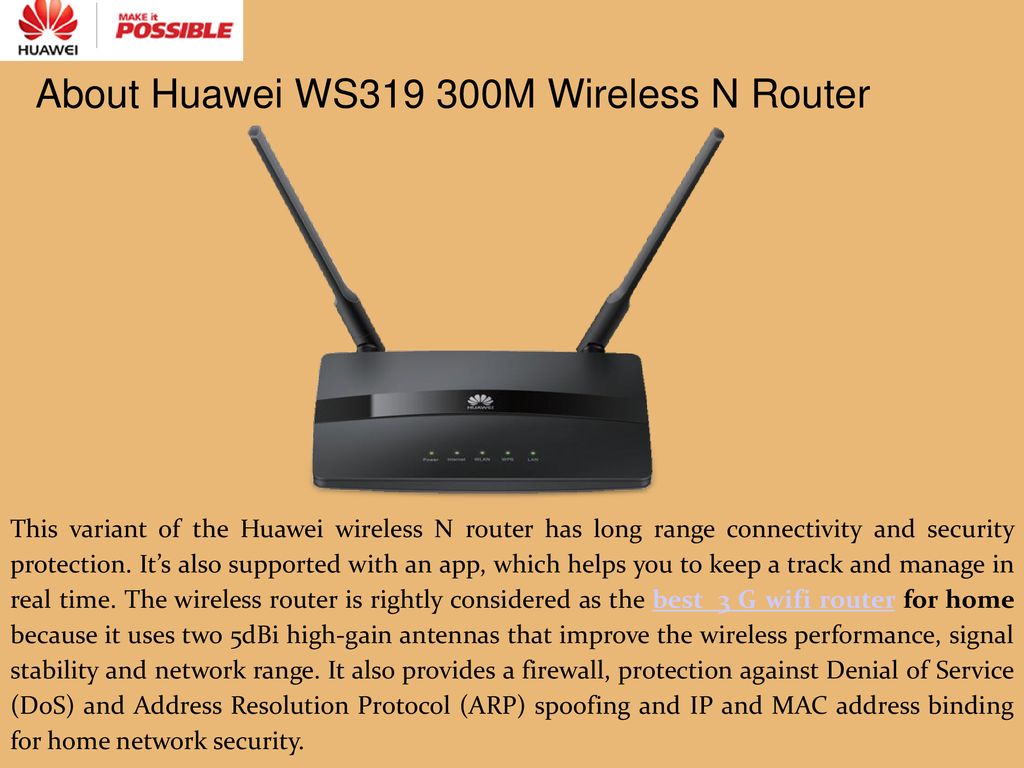 Huawei Best Wireless Router for Home - ppt download