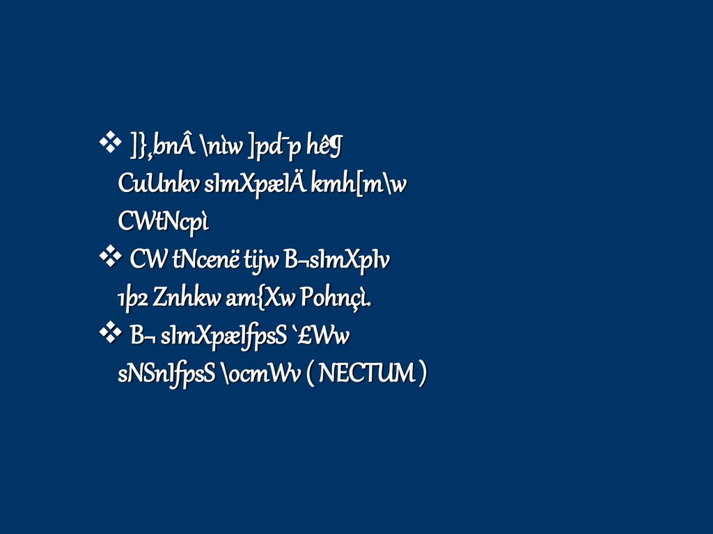 Cuunkv Simxpiv Tpm N Tp ºv Sla V C Kvs Ia Myanimtcmky Ti µw Ppt Download