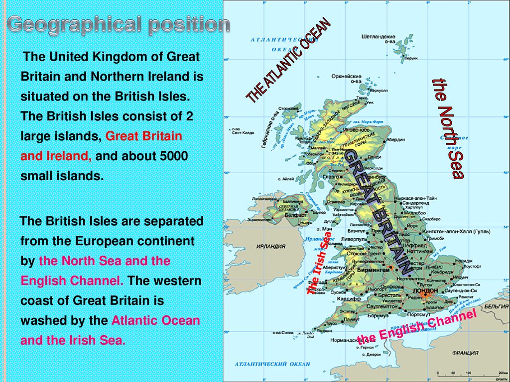 The isle in the irish sea. Geographical position of great Britain. The British Isles consist of. Geographical position of the uk. United Kingdom British Isles great Britain.
