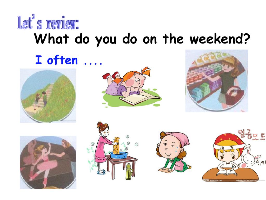 Unit2 What s Your Favourite Season Ppt Download unit2-what-s-your-favourite-season-ppt-download