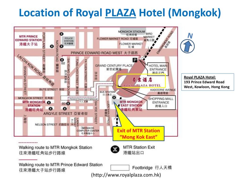 Arrive at Hong Kong International Airport - ppt download