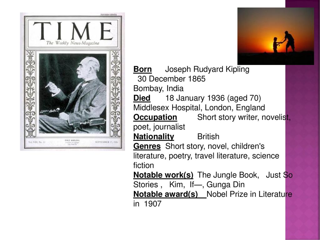 Joseph Rudyard Kipling (December 30, January 18, 1936) - ppt download