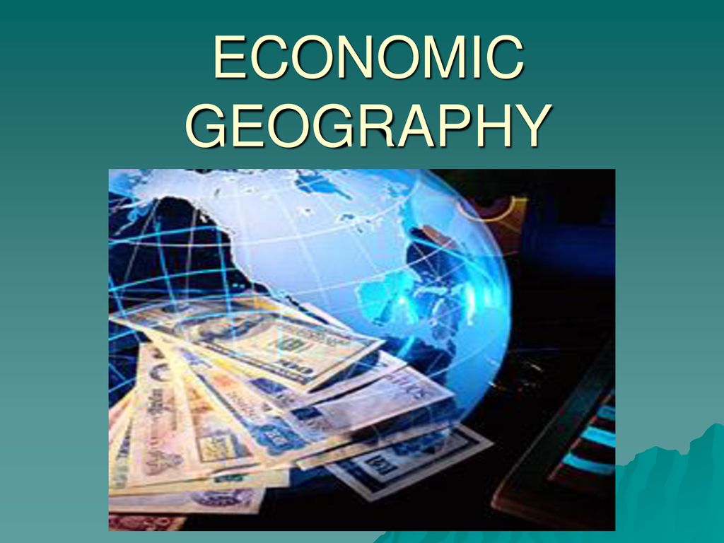 Социально экономическая география класс