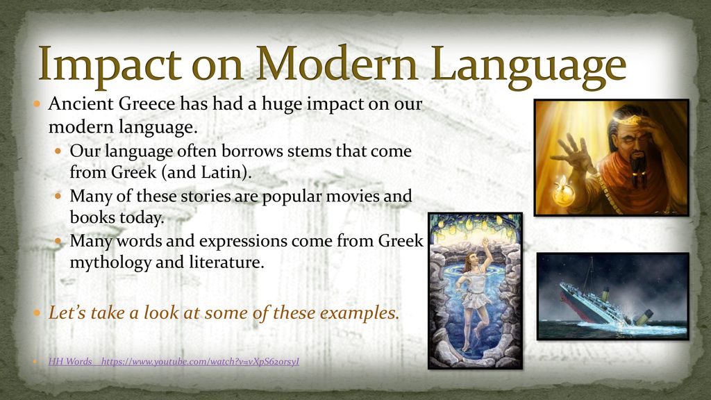 greek literature examples